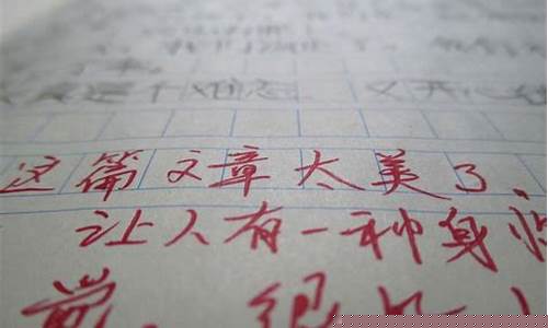 寫游記作文的注意事項(xiàng)有哪些？