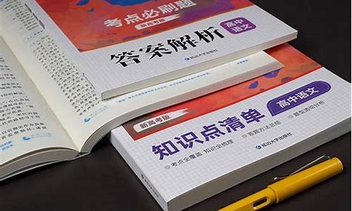 小說三要素是什么及作用？