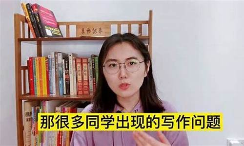 寫事作文怎樣做到情節(jié)跌宕起伏？