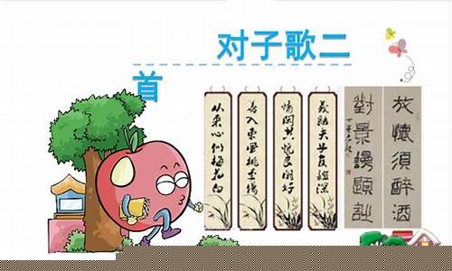 古詩詞中的對仗技巧如何掌握？