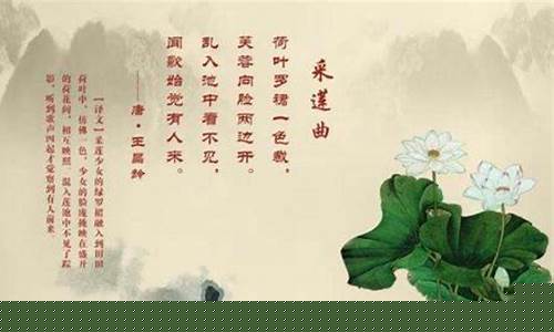 詩(shī)歌中的意象選擇有何講究？