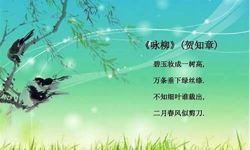 描述春天的詩句有哪些經(jīng)典之作？