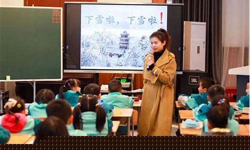 體驗式語文學(xué)習(xí)的方式探索