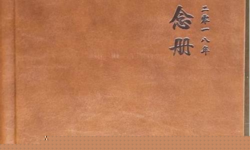 人物傳記的寫(xiě)作特點(diǎn)是什么？