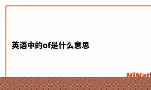 英語中的 “動(dòng)詞 + 名詞 + 介詞” 結(jié)構(gòu)的短語（如 take care of、pay attention to 等）有哪些特點(diǎn)和用法？