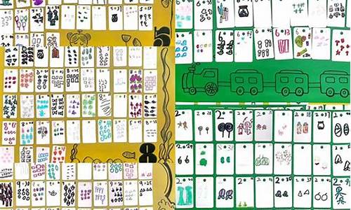 如何提升孩子的數(shù)學(xué)運(yùn)算準(zhǔn)確率？