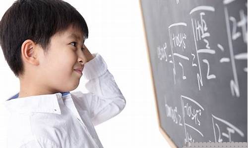 小學(xué)數(shù)學(xué)單位 “1” 在分?jǐn)?shù)中的應(yīng)用？
