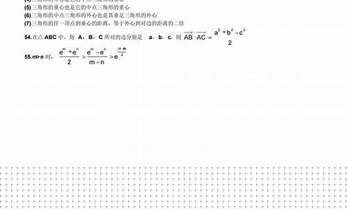 數(shù)學考試時間不夠用，怎么訓練？