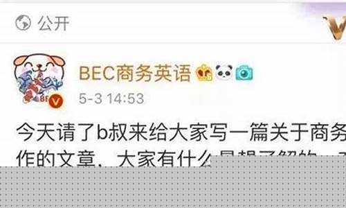 英語寫作的基本格式和要求有哪些（如書信、郵件、短文等）？