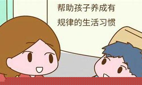 怎樣培養(yǎng)孩子用多種方法解數(shù)學(xué)題的能力？