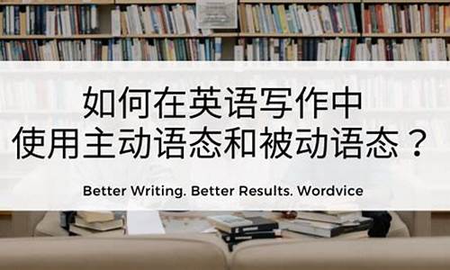 如何將主動語態(tài)的句子轉(zhuǎn)換為含有不同情態(tài)動詞的被動語態(tài)句子？