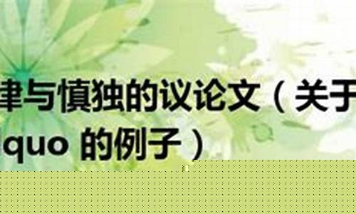 關(guān)于 “come” 的短語（如 come up with、come across、come out 等）在句子中的作用是什么？