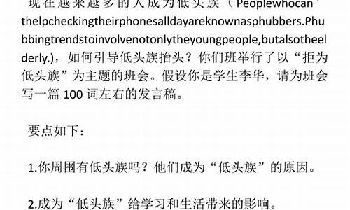 怎樣將英語(yǔ)知識(shí)點(diǎn)系統(tǒng)地整理和復(fù)習(xí)，以提高學(xué)習(xí)效果？