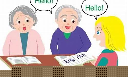 英語聽力訓練中如何有效利用聽力材料？