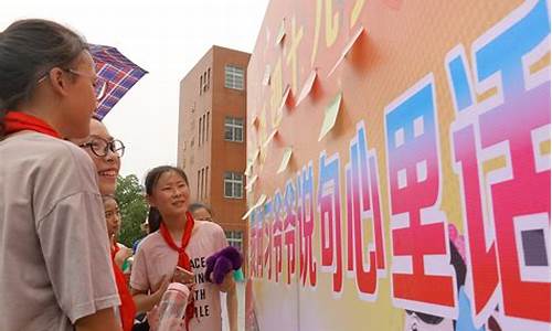 以 “-ful” 和 “-less” 結尾的形容詞有什么特點和用法區(qū)別？