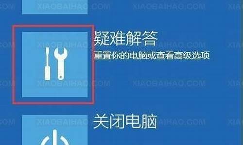 “destroy”“damage”“ruin” 在表示 “破壞” 時的程度和用法不同？