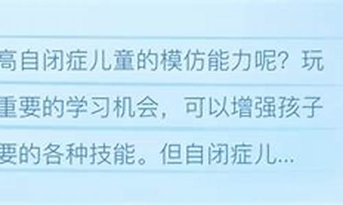 怎樣通過模仿來提高英語語音語調(diào)的準(zhǔn)確性？