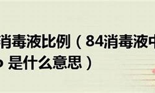 “view as” 的用法及在表達(dá)觀點(diǎn)、看法時的語義特點(diǎn)？