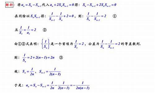 高中數(shù)學數(shù)列題的解題方法有哪些？