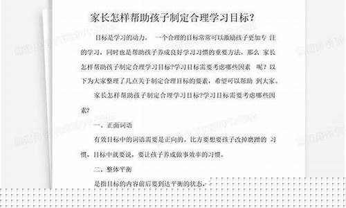 高中數(shù)學(xué)數(shù)列的遞推公式求解方法？