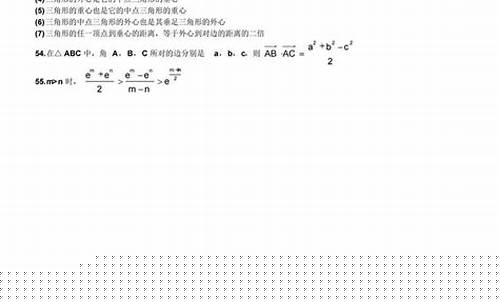 數(shù)學(xué)考試時(shí)間不夠用，怎么訓(xùn)練？