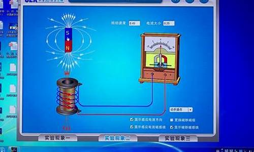 電磁感應(yīng)現(xiàn)象在現(xiàn)代技術(shù)中的應(yīng)用有哪些？