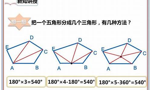 初中數(shù)學(xué)相似多邊形的相似比與對(duì)應(yīng)邊的關(guān)系？