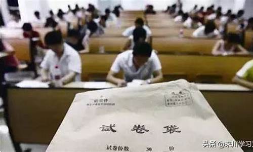 數(shù)學(xué)考試緊張，影響發(fā)揮怎么辦？
