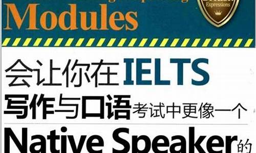 在英語(yǔ)寫作和口語(yǔ)中，如何根據(jù)表達(dá)的需要選擇合適的時(shí)態(tài)？