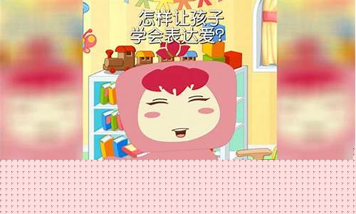 怎樣讓孩子學(xué)會總結(jié)數(shù)學(xué)解題方法？