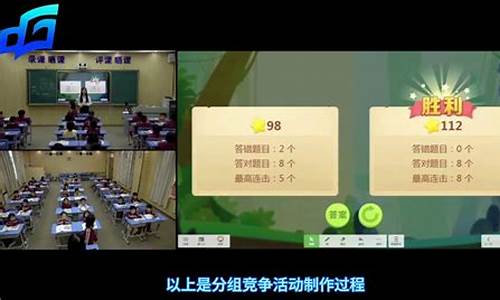 數學課堂互動少，怎么改善？
