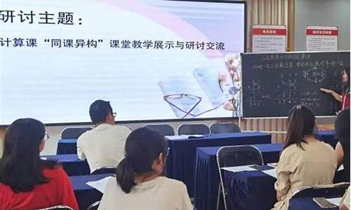 數(shù)學(xué)課堂上如何提高學(xué)生對例題的理解？