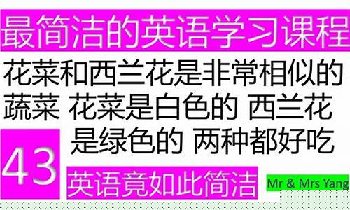 如何用英語進(jìn)行簡單的自我介紹和介紹他人？