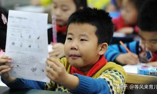 孩子數(shù)學(xué)學(xué)習(xí)自信心不足的家庭引導(dǎo)方法？