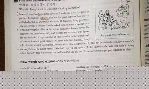 如何判斷一個句子是否是強調(diào)句，有哪些方法和技巧？