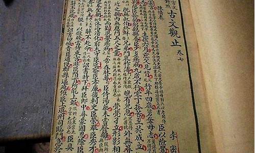 文言文翻譯的信達(dá)雅原則詳解