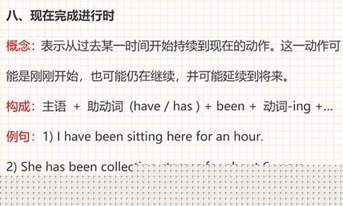 英語(yǔ)中如何判斷現(xiàn)在分詞和動(dòng)名詞的用法區(qū)別？