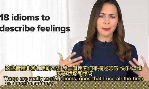 如何用英語描述不同類型音樂的特點(diǎn)和魅力？