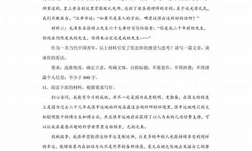 語(yǔ)文考試中的作文審題要點(diǎn)
