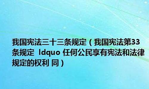 “however”“nevertheless”“yet” 在轉(zhuǎn)折關(guān)系中的用法差異？