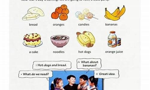 如何用英語描述物品的顏色和色彩搭配？