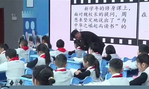 語文課堂的互動參與形式創(chuàng)新