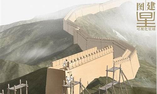 中國古代的長城修建歷史及意義？
