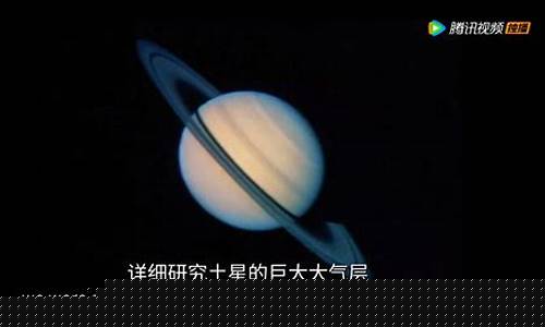 行星的大氣層厚度對其表面溫度的影響？