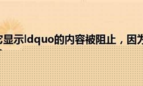“successively” 在表示連續(xù)地、相繼地時的用法及與其他連續(xù)詞匯的比較？