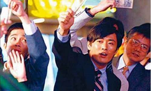 日本經(jīng)濟泡沫破裂的原因及影響？
