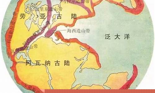 大陸漂移學(xué)說的主要內(nèi)容和證據(jù)？