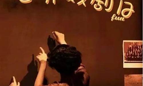 戲劇中的角色塑造與情節(jié)關(guān)聯(lián)