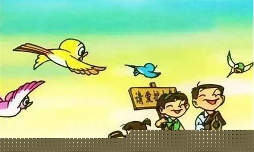 寫動物的作文如何描寫聲音？