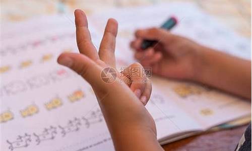 孩子做數(shù)學(xué)題時容易被干擾怎么辦？